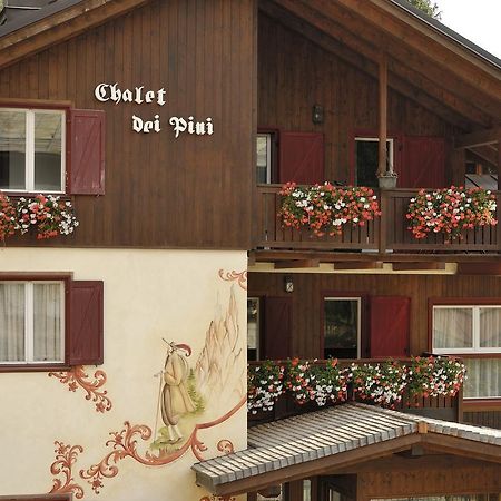 Chalet Dei Pini Madonna di Campiglio Exterior photo
